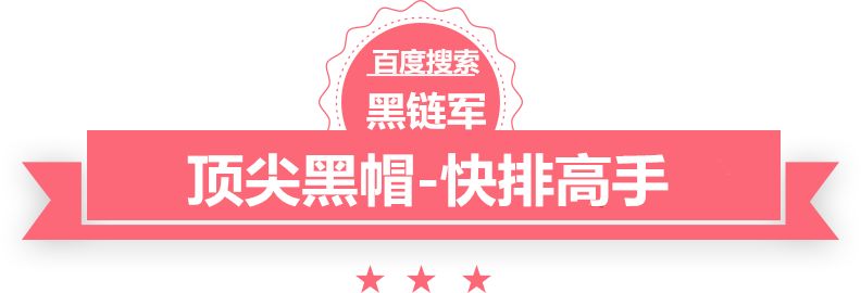 一码一肖100%的资料那曲seo工具